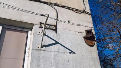 Прикрепленное изображение: WP_20171206_13_37_19_Pro.jpg